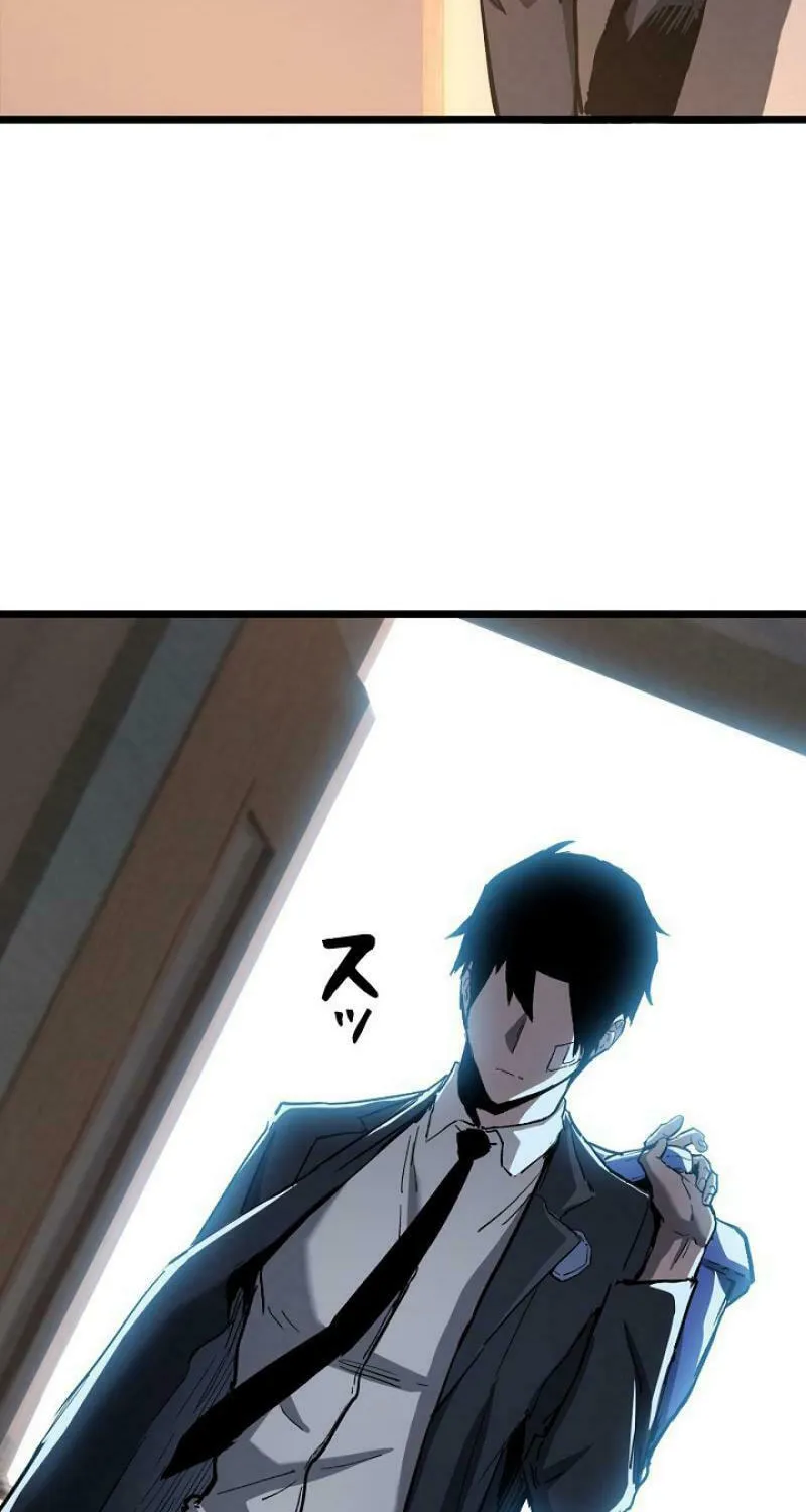 Divine Ring Descends: The Strongest Otherworld Chapter 15 page 65 - 