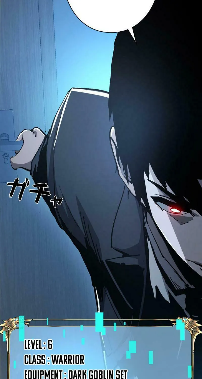 Divine Ring Descends: The Strongest Otherworld Chapter 15 page 84 - 