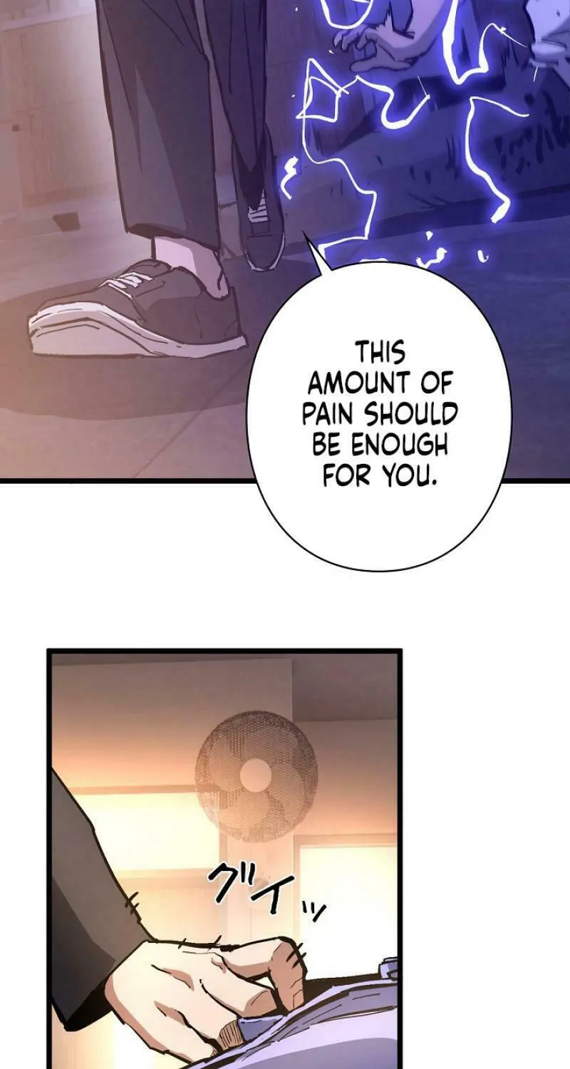 Divine Ring Descends: The Strongest Otherworld Chapter 16 page 58 - 