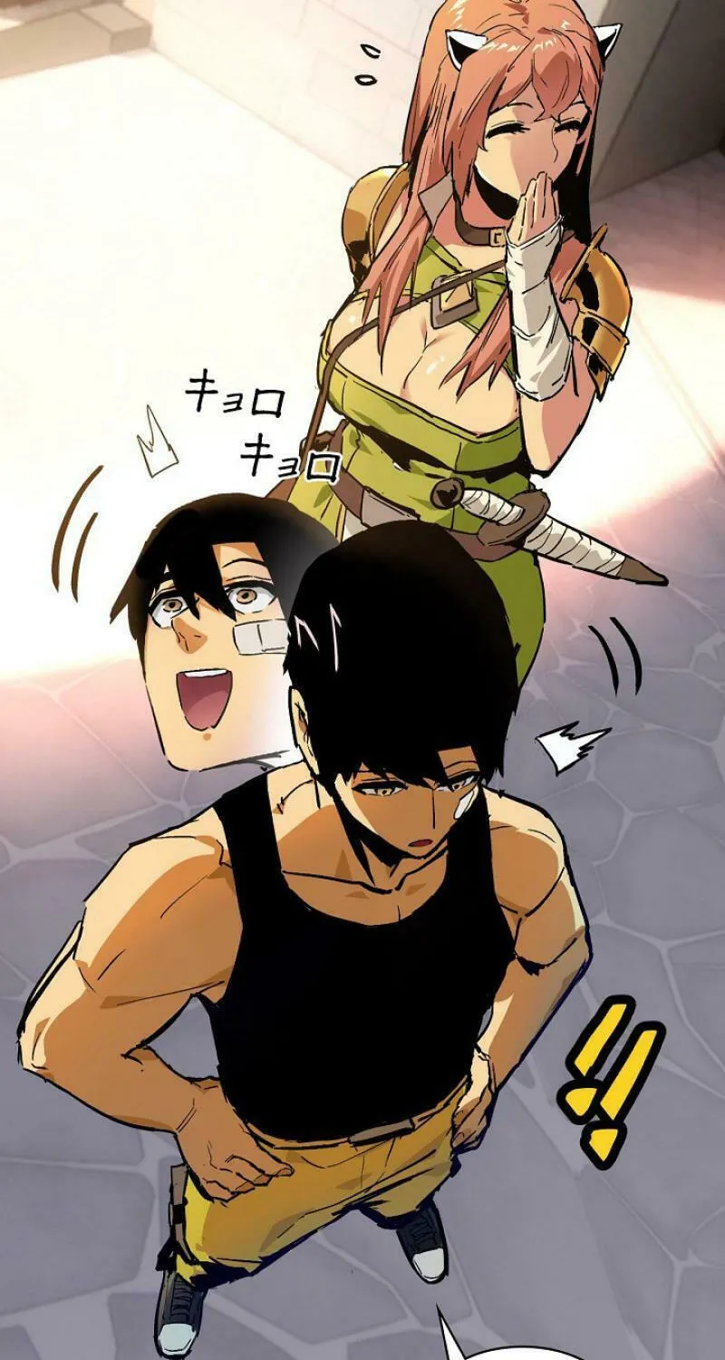 Divine Ring Descends: The Strongest Otherworld Chapter 17 page 5 - 