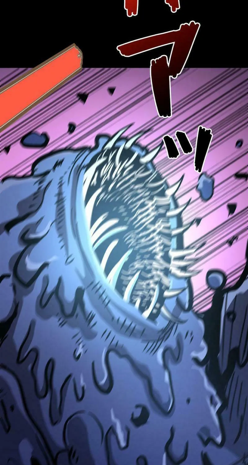 Divine Ring Descends: The Strongest Otherworld Chapter 18 page 62 - 