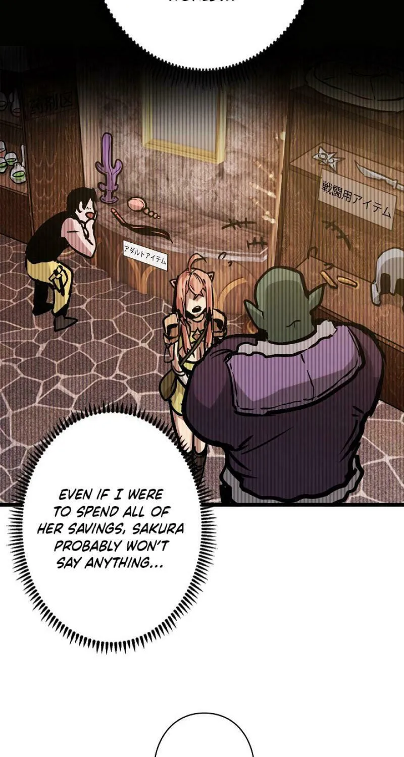 Divine Ring Descends: The Strongest Otherworld Chapter 19 page 18 - 