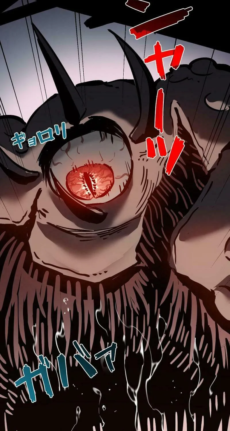 Divine Ring Descends: The Strongest Otherworld Chapter 19 page 83 - 