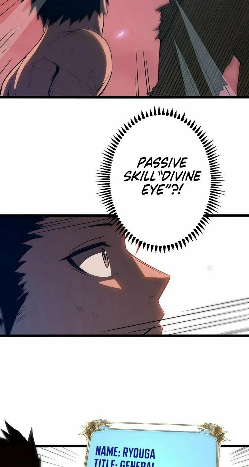 Divine Ring Descends: The Strongest Otherworld Chapter 2 page 23 - 