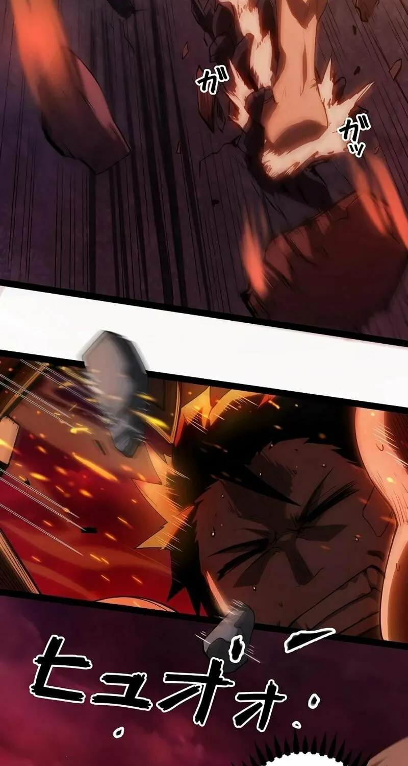 Divine Ring Descends: The Strongest Otherworld Chapter 2 page 36 - 