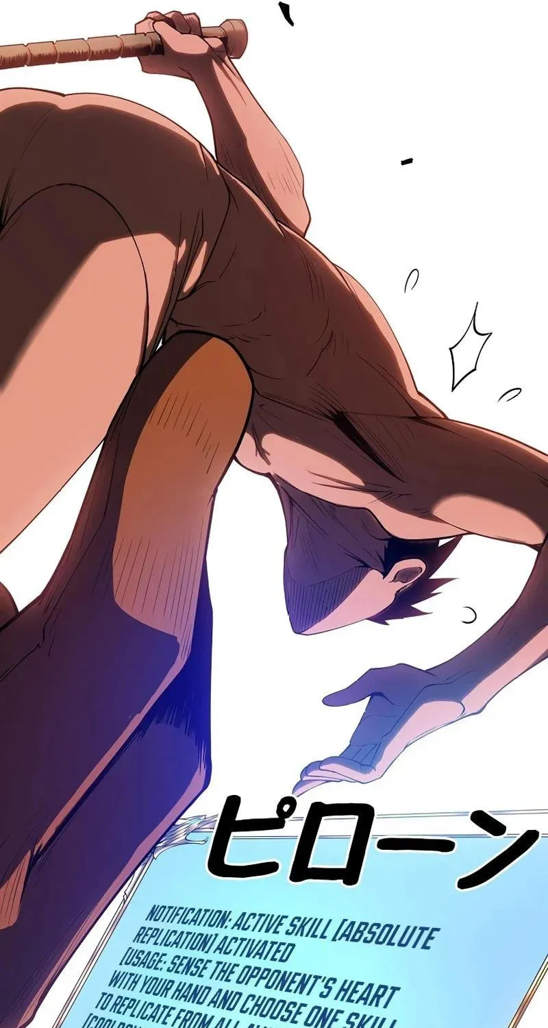 Divine Ring Descends: The Strongest Otherworld Chapter 2 page 46 - 