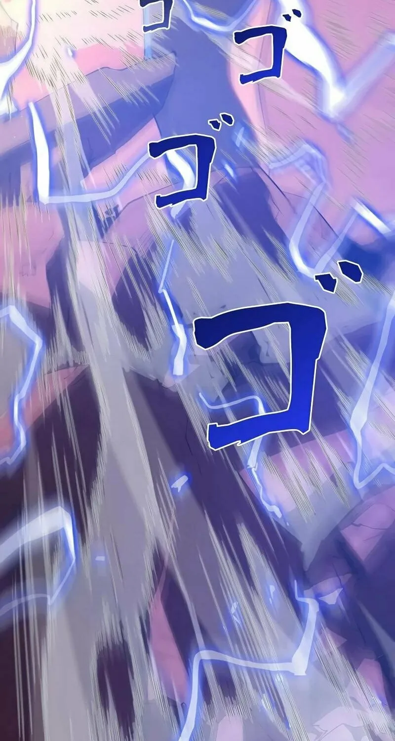 Divine Ring Descends: The Strongest Otherworld Chapter 2 page 7 - 