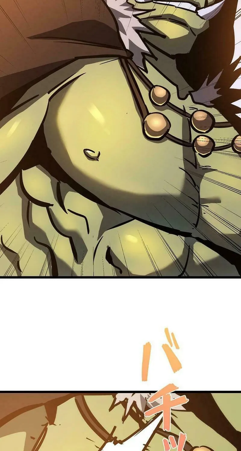 Divine Ring Descends: The Strongest Otherworld Chapter 20 page 81 - 