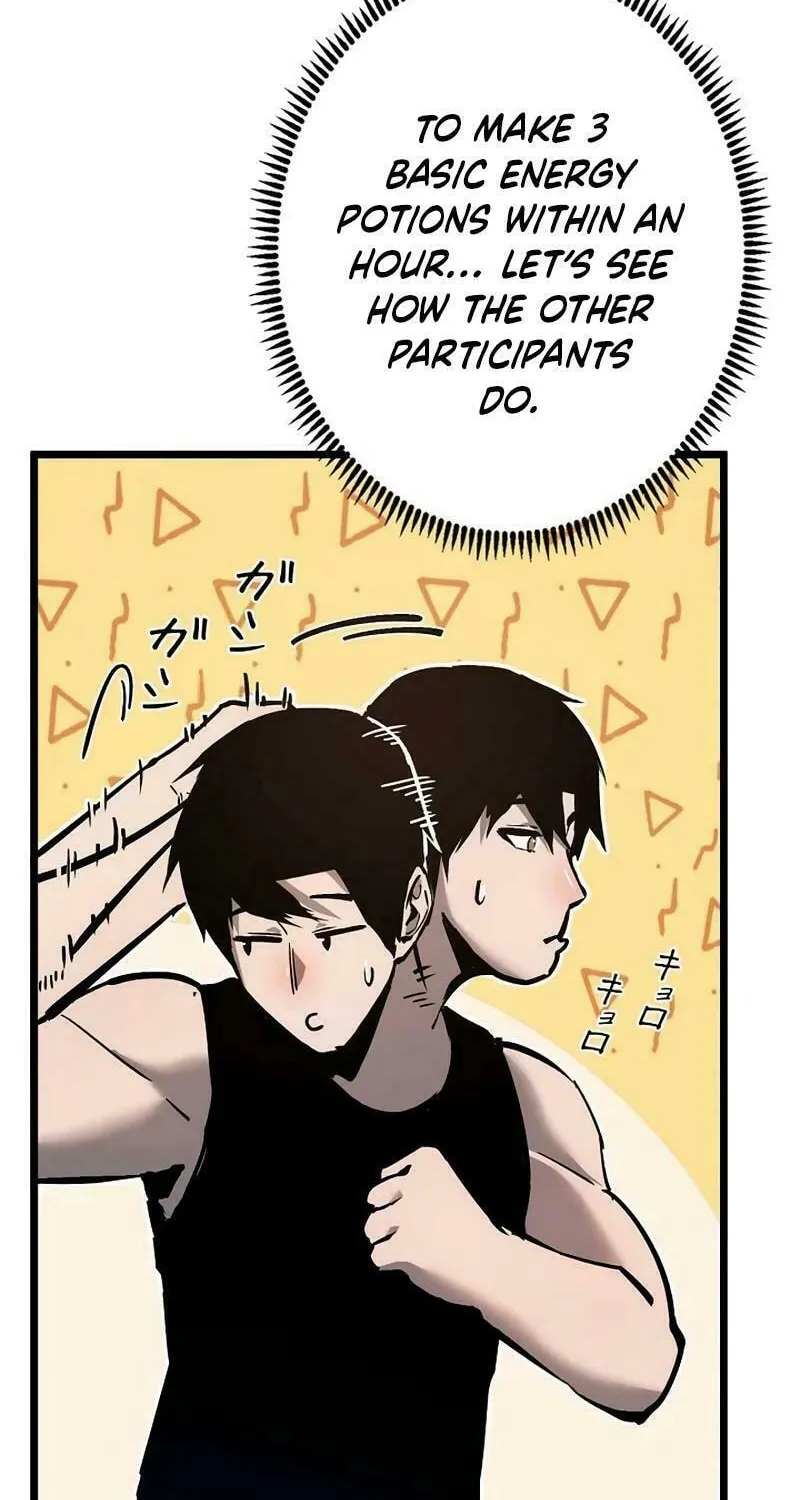Divine Ring Descends: The Strongest Otherworld Chapter 21 page 54 - 