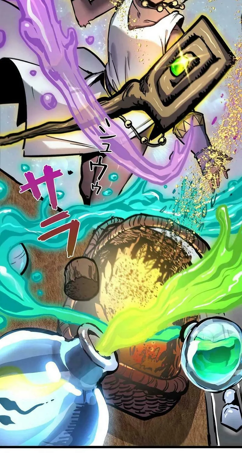 Divine Ring Descends: The Strongest Otherworld Chapter 21 page 68 - 