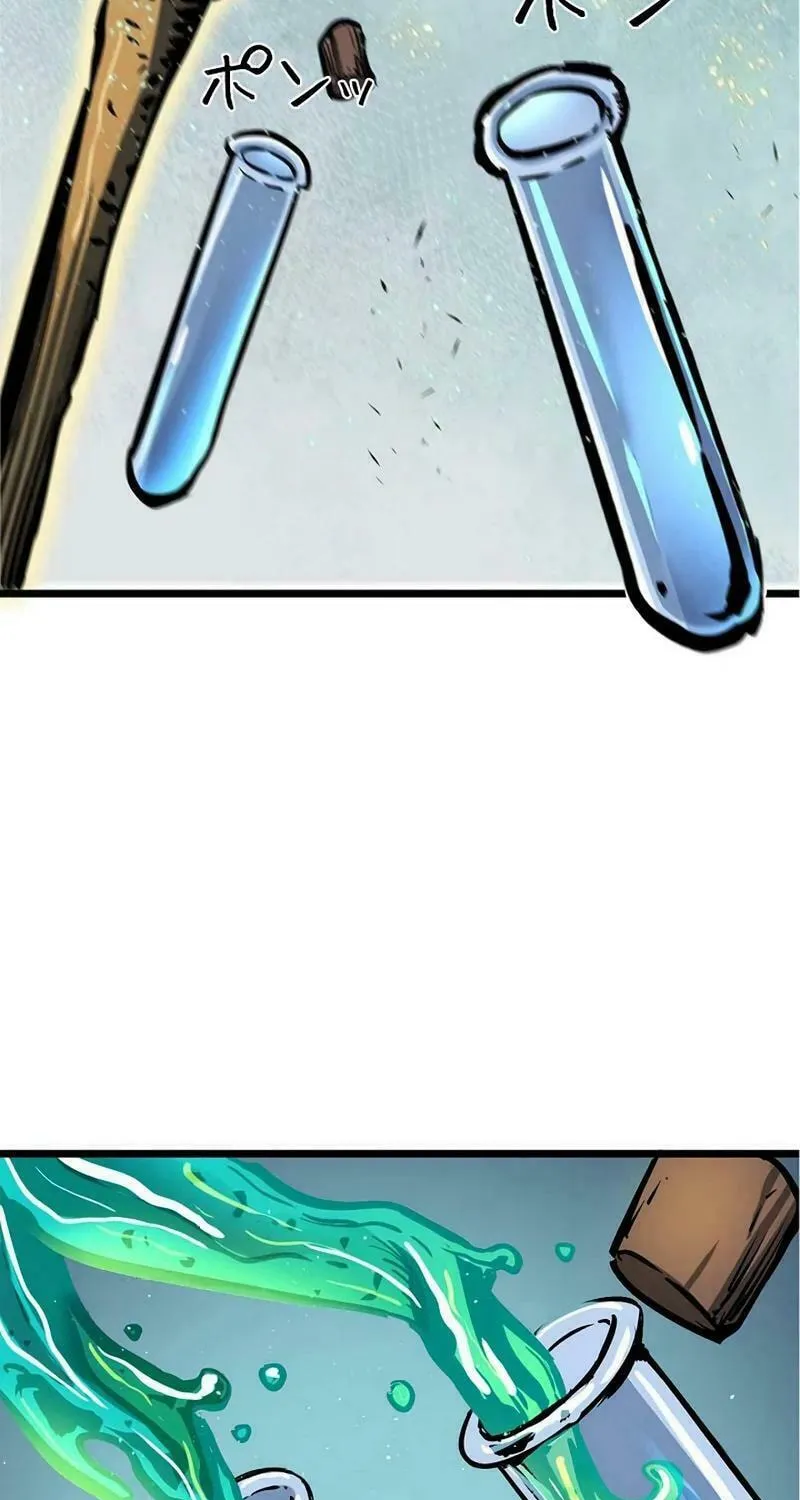 Divine Ring Descends: The Strongest Otherworld Chapter 21 page 73 - 