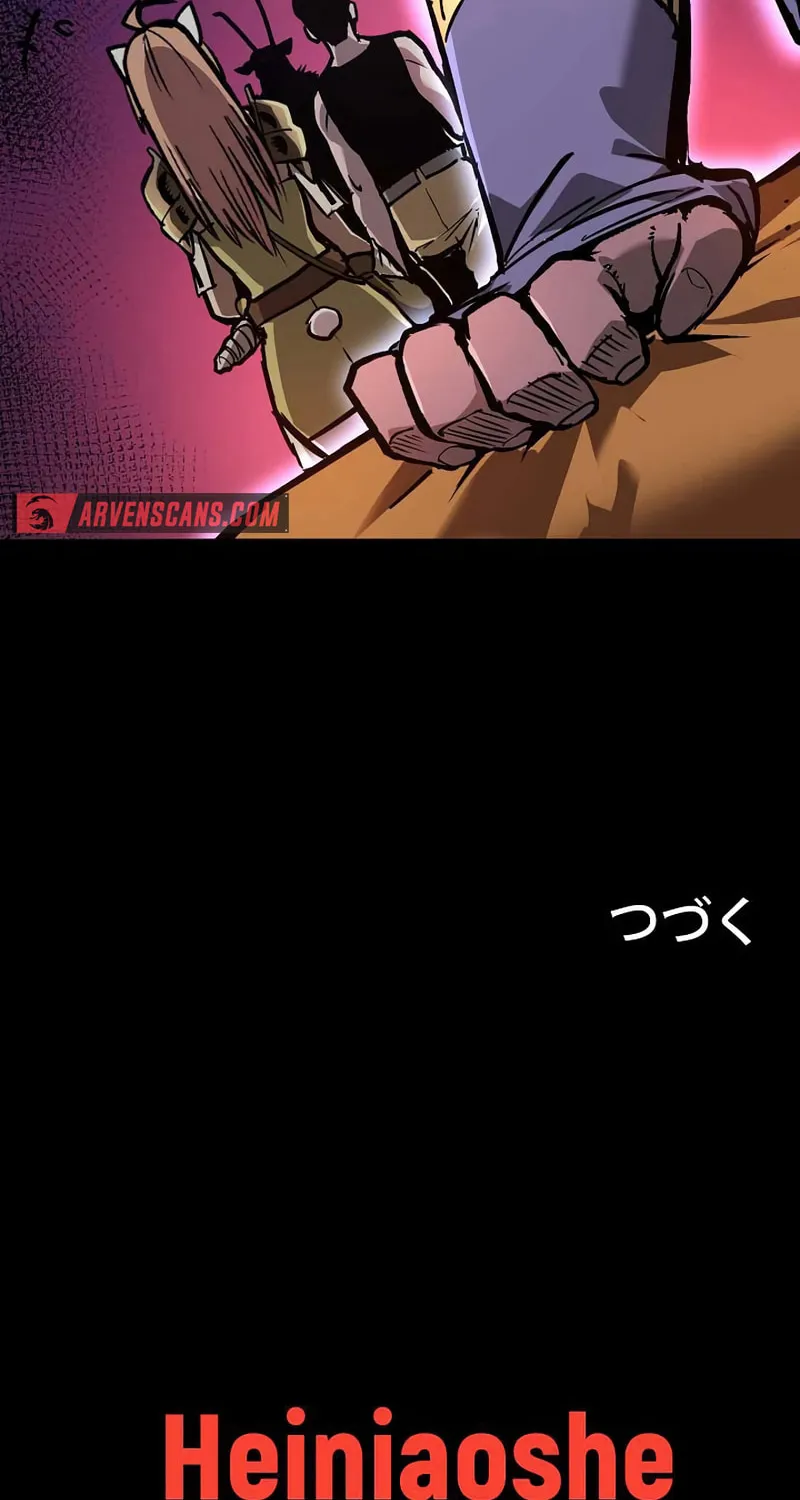 Divine Ring Descends: The Strongest Otherworld Chapter 22 page 117 - 