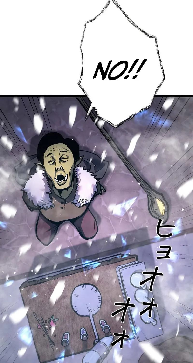 Divine Ring Descends: The Strongest Otherworld Chapter 22 page 61 - 