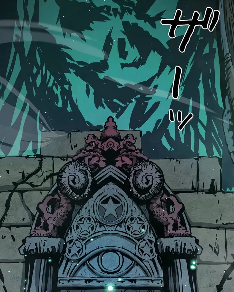 Divine Ring Descends: The Strongest Otherworld Chapter 23 page 93 - 