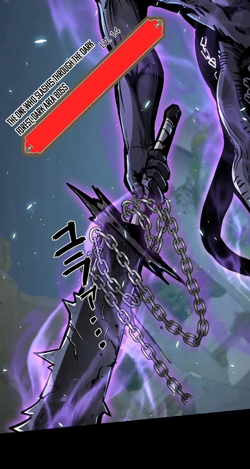 Divine Ring Descends: The Strongest Otherworld Chapter 24 page 16 - 