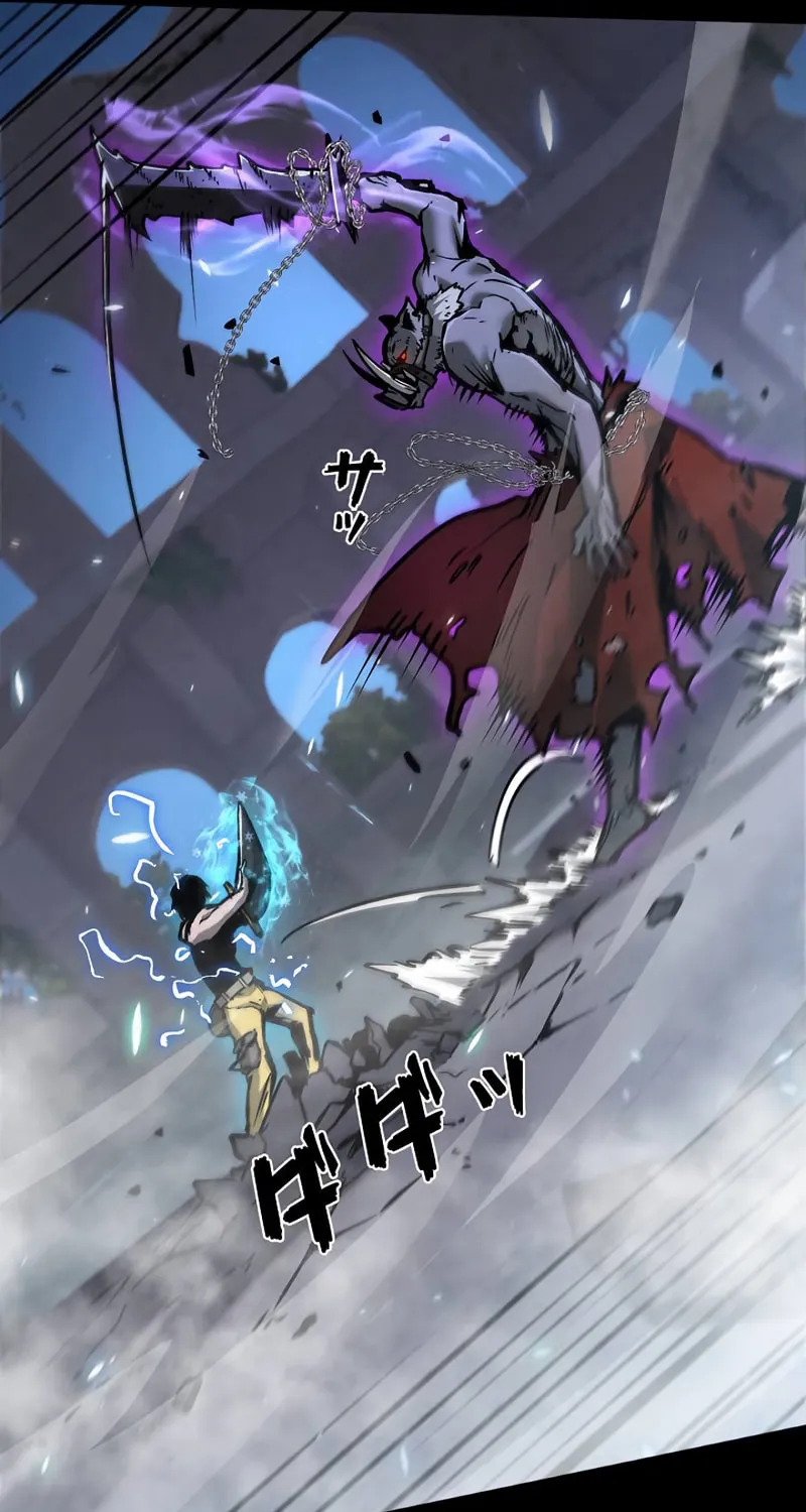 Divine Ring Descends: The Strongest Otherworld Chapter 24 page 33 - 