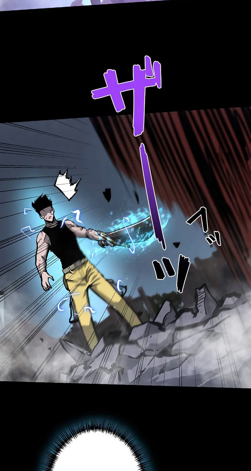 Divine Ring Descends: The Strongest Otherworld Chapter 24 page 39 - 