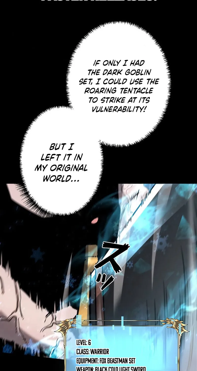 Divine Ring Descends: The Strongest Otherworld Chapter 24 page 41 - 