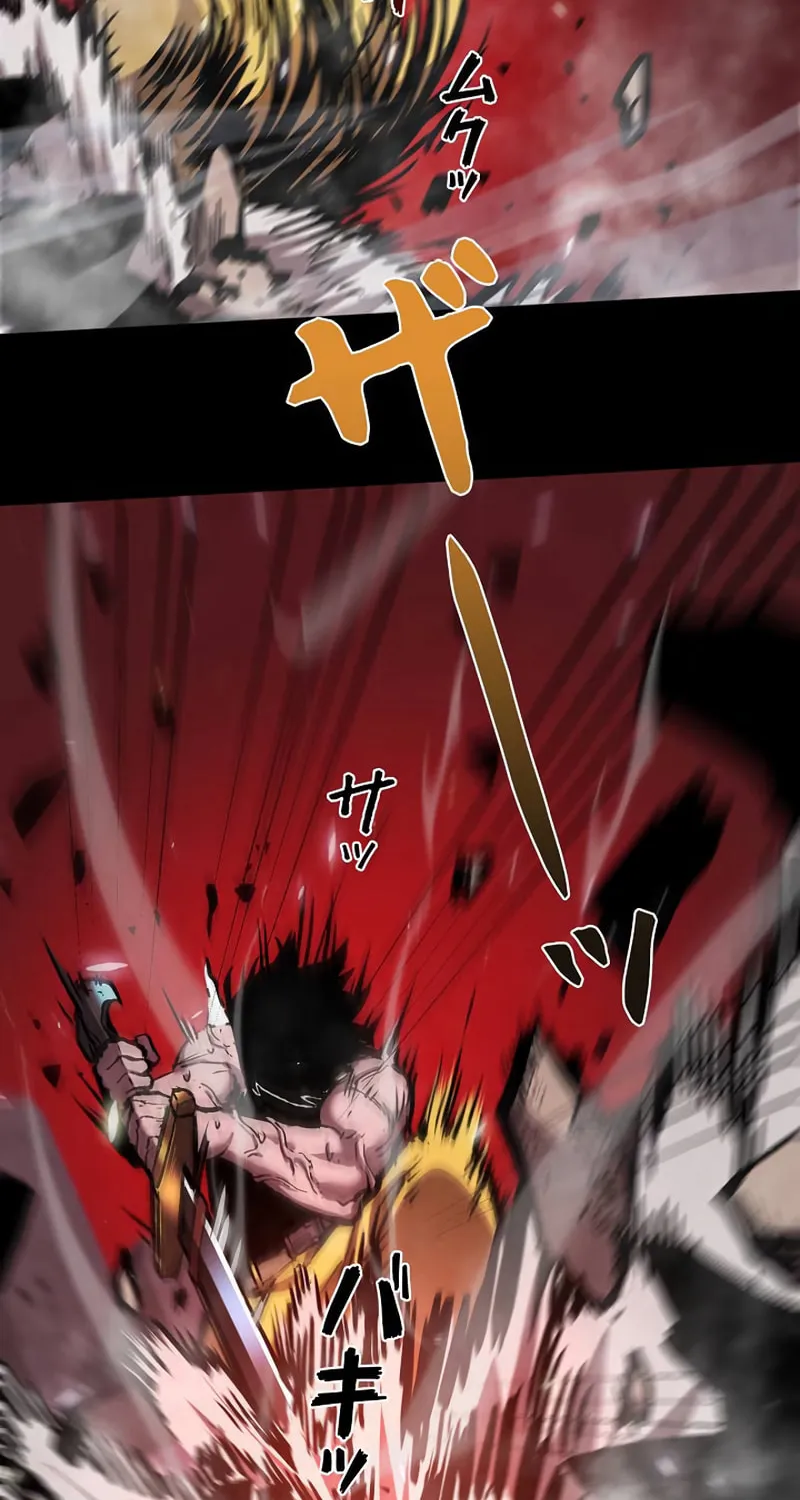 Divine Ring Descends: The Strongest Otherworld Chapter 24 page 50 - 