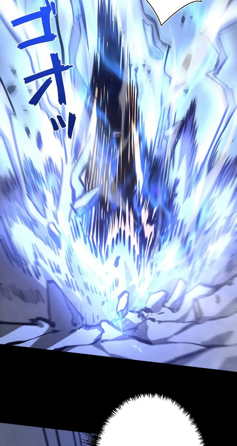 Divine Ring Descends: The Strongest Otherworld Chapter 24 page 59 - 