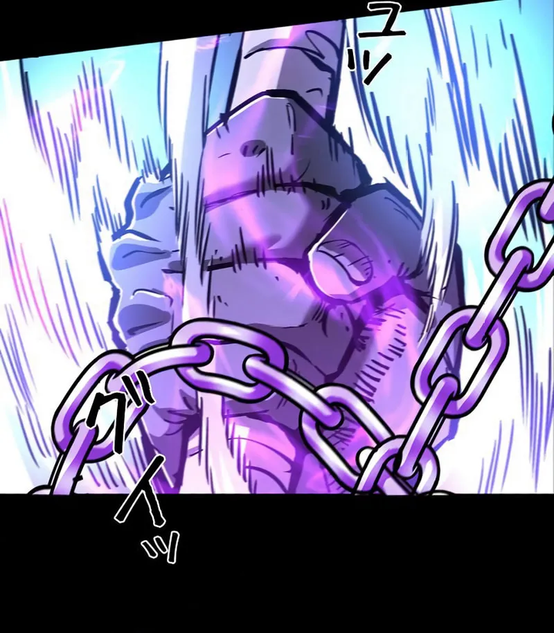 Divine Ring Descends: The Strongest Otherworld Chapter 24 page 61 - 