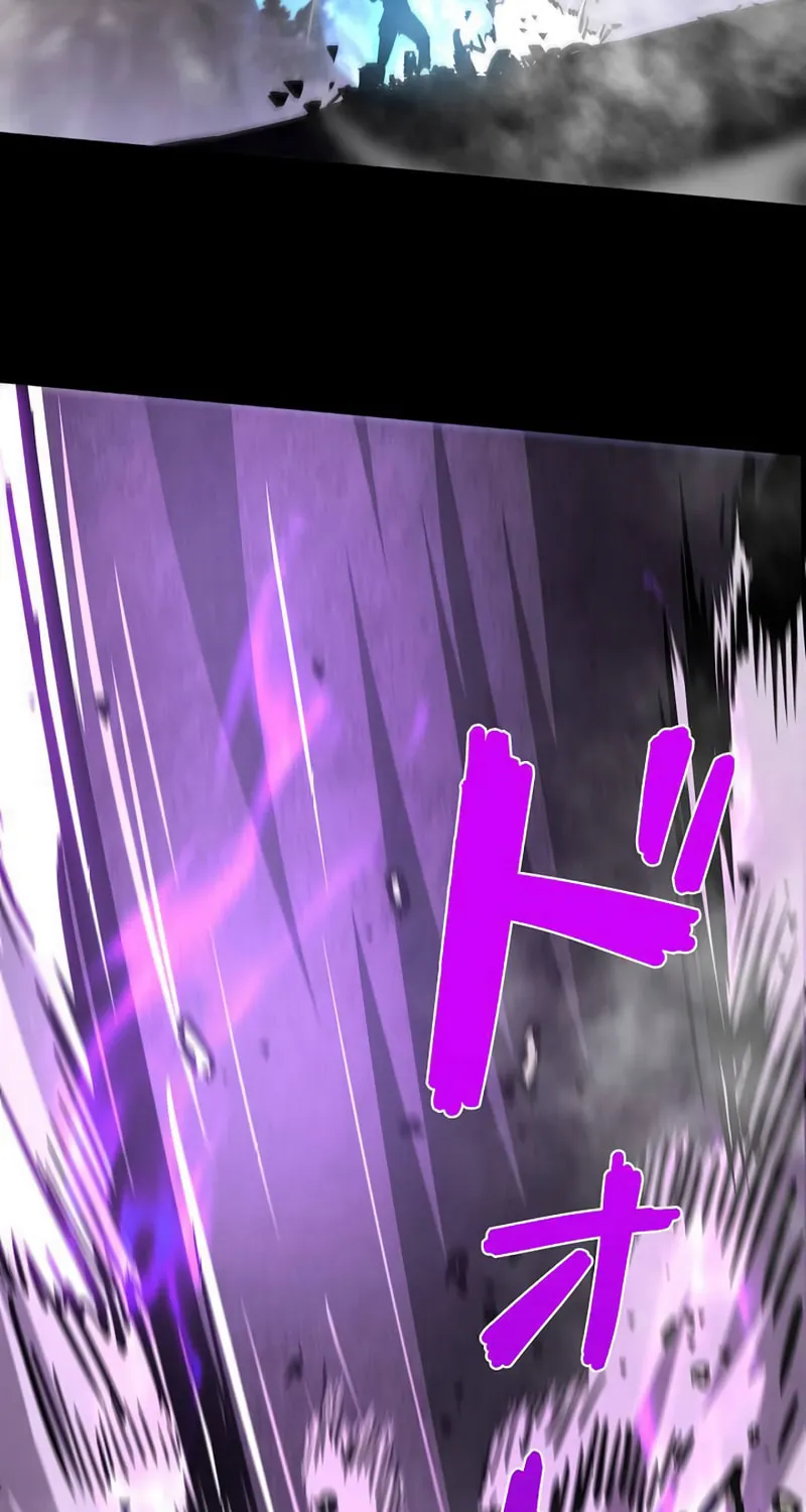 Divine Ring Descends: The Strongest Otherworld Chapter 24 page 68 - 
