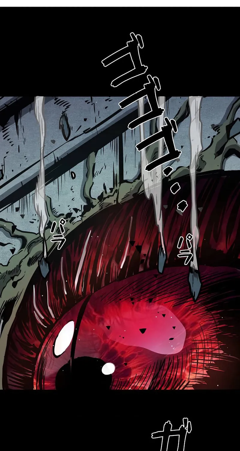 Divine Ring Descends: The Strongest Otherworld Chapter 24 page 8 - 