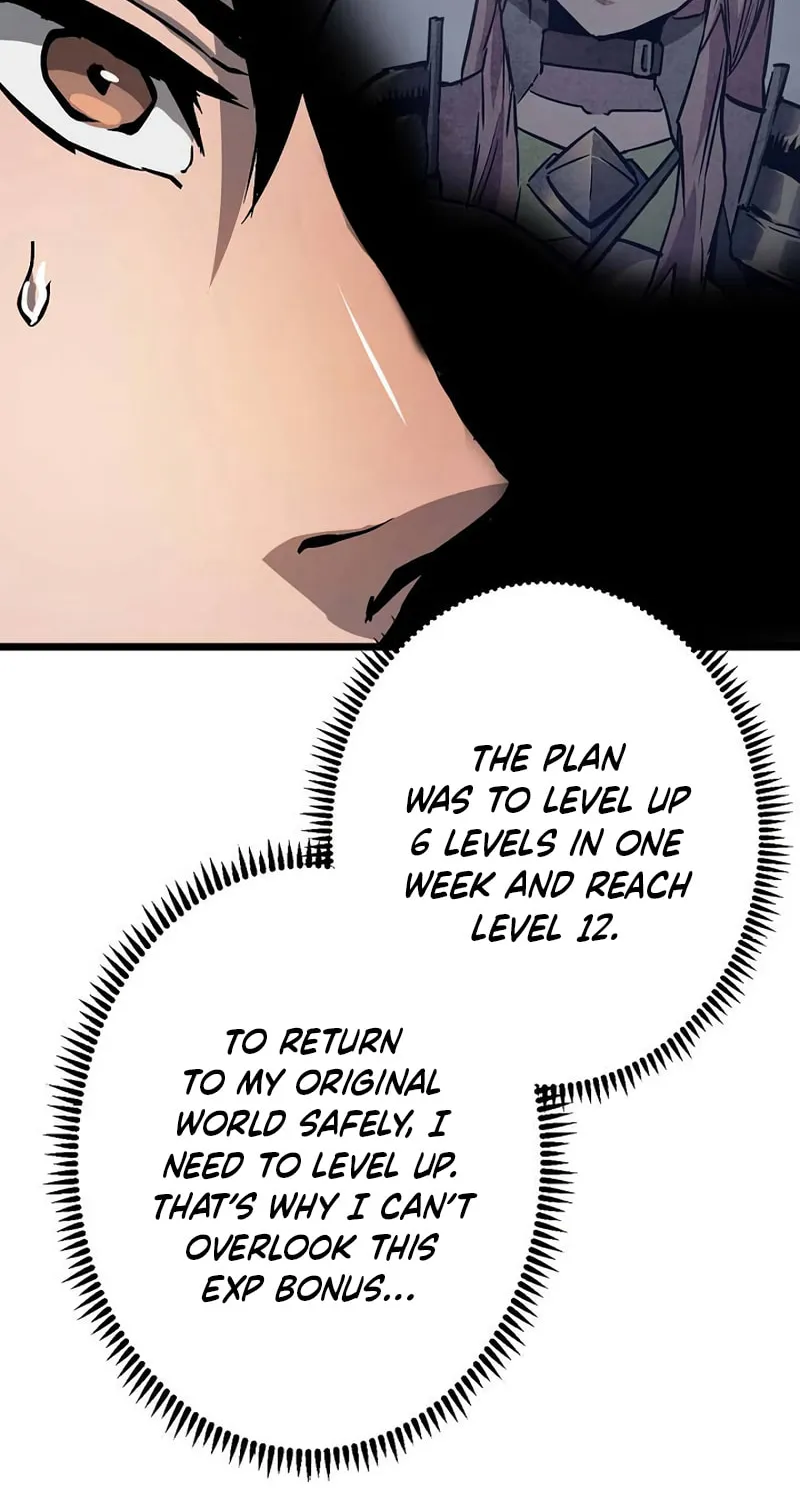 Divine Ring Descends: The Strongest Otherworld Chapter 25 page 51 - 