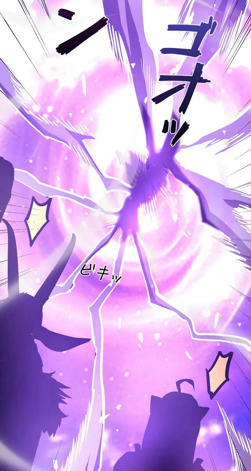 Divine Ring Descends: The Strongest Otherworld Chapter 25 page 85 - 