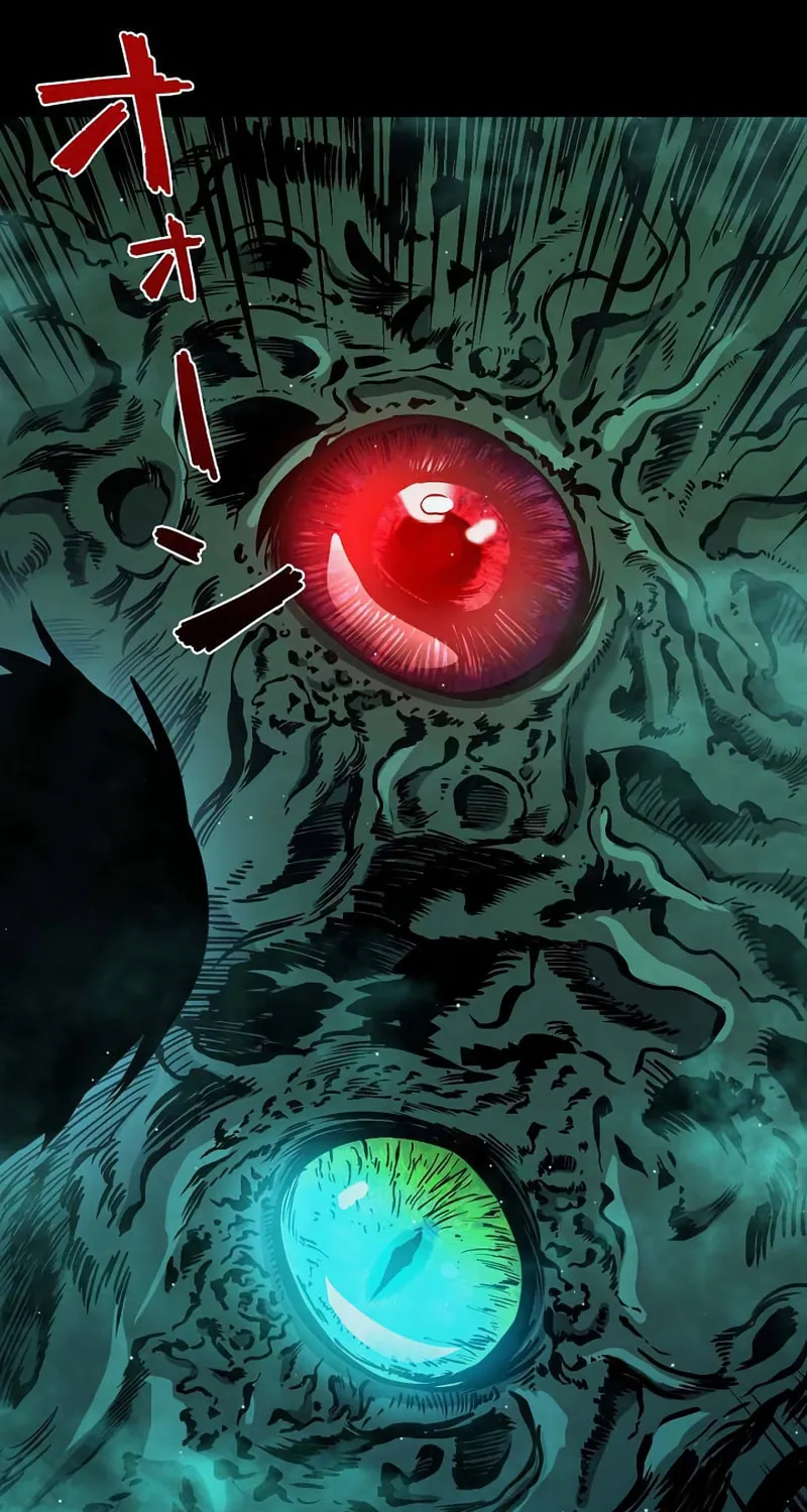 Divine Ring Descends: The Strongest Otherworld Chapter 26 page 25 - 