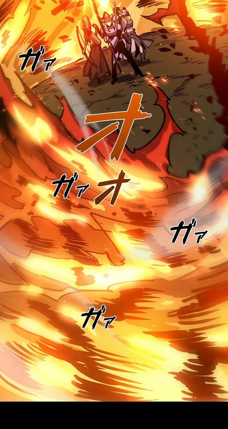 Divine Ring Descends: The Strongest Otherworld Chapter 27 page 27 - 