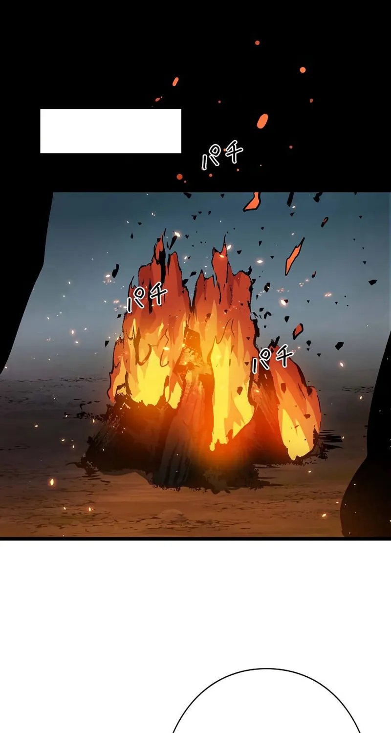 Divine Ring Descends: The Strongest Otherworld Chapter 27 page 28 - 