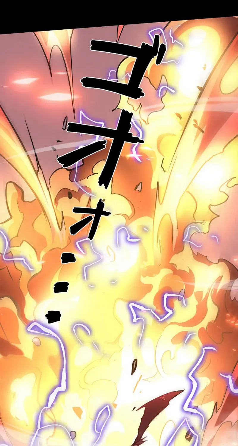 Divine Ring Descends: The Strongest Otherworld Chapter 28 page 82 - 