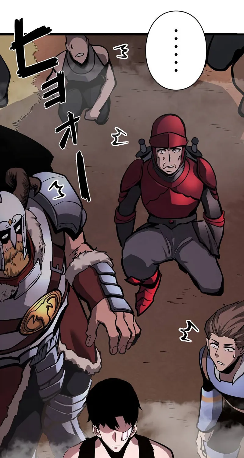Divine Ring Descends: The Strongest Otherworld Chapter 29 page 36 - 