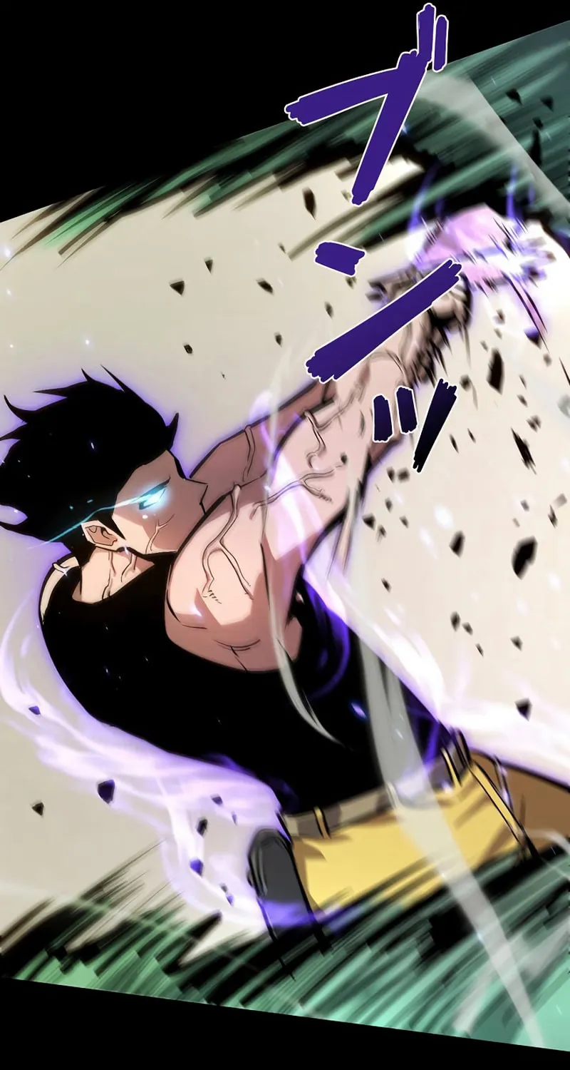 Divine Ring Descends: The Strongest Otherworld Chapter 29 page 51 - 