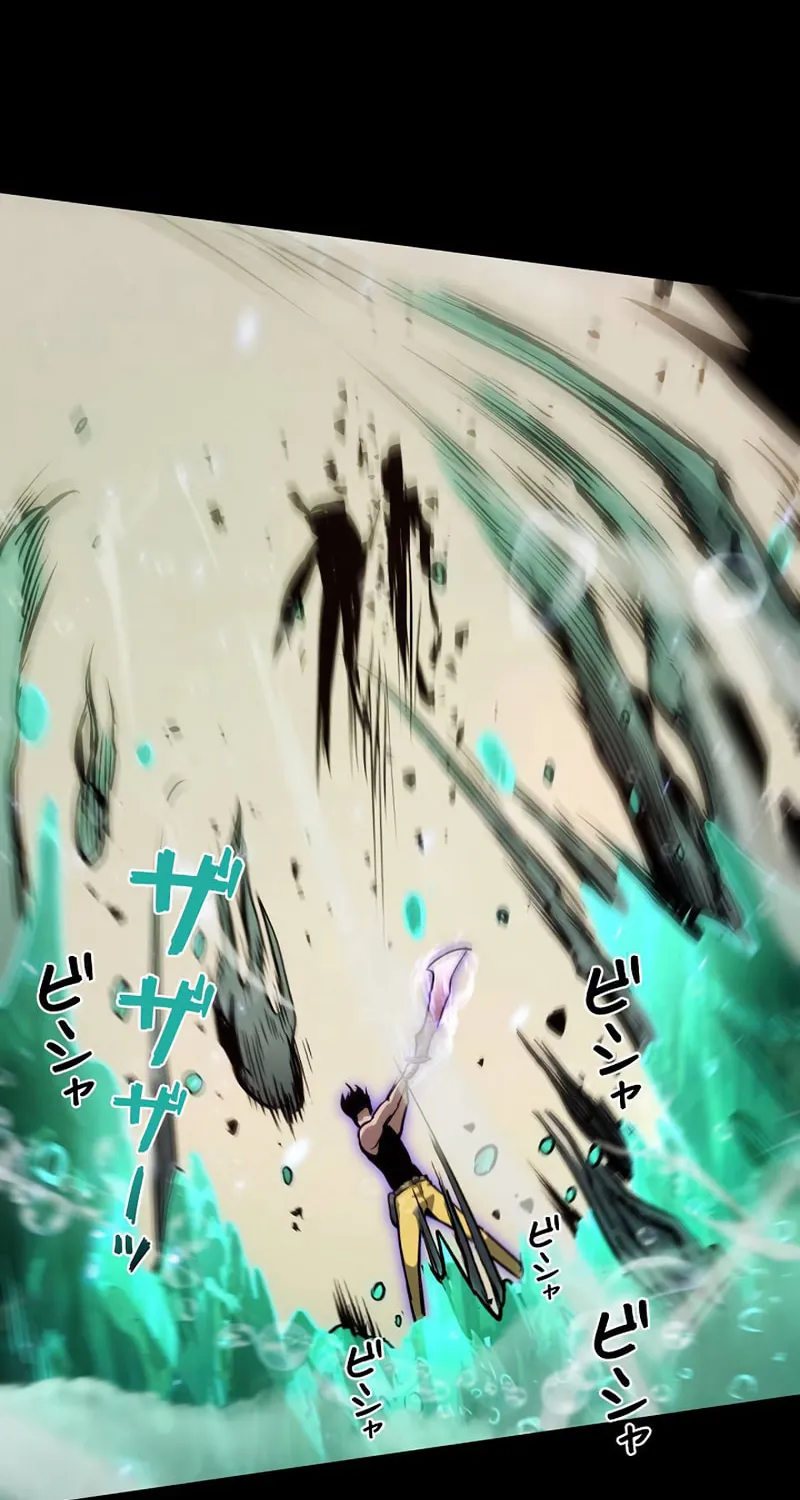 Divine Ring Descends: The Strongest Otherworld Chapter 29 page 52 - 