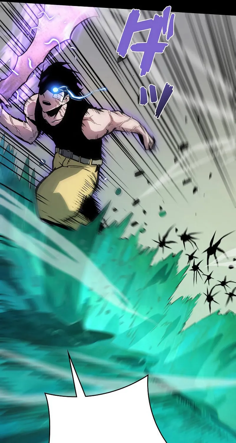 Divine Ring Descends: The Strongest Otherworld Chapter 29 page 61 - 
