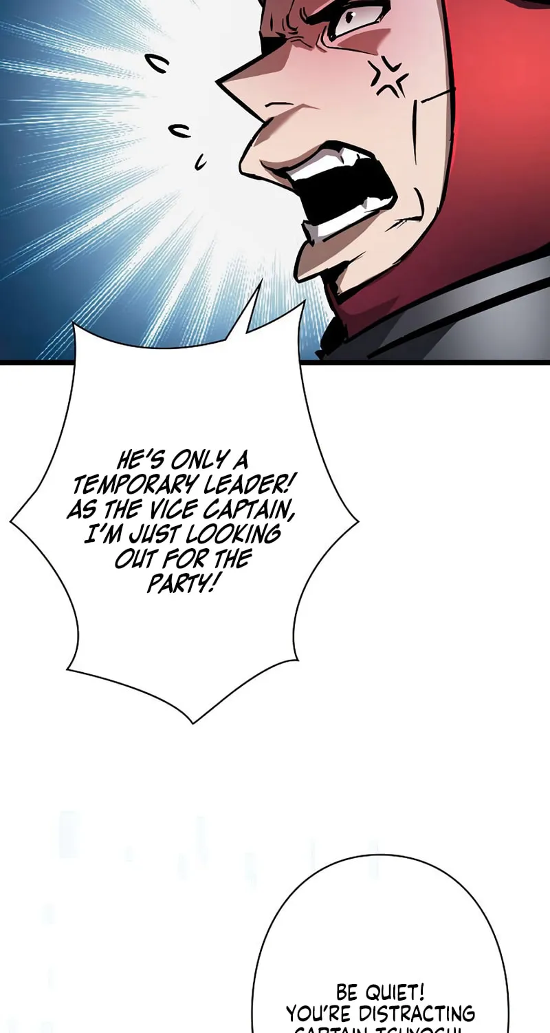 Divine Ring Descends: The Strongest Otherworld Chapter 29 page 8 - 