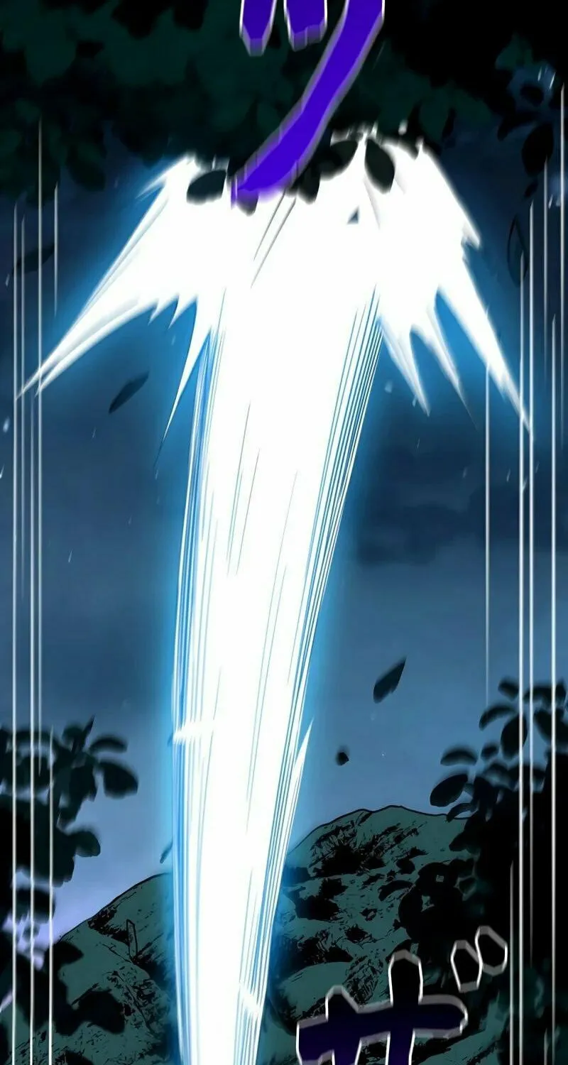 Divine Ring Descends: The Strongest Otherworld Chapter 3 page 124 - 