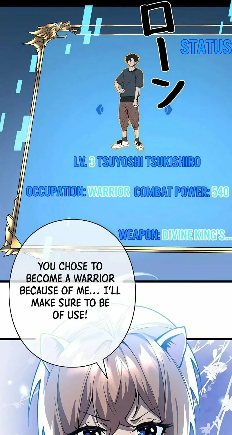 Divine Ring Descends: The Strongest Otherworld Chapter 3 page 134 - 