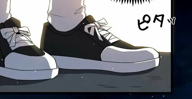 Divine Ring Descends: The Strongest Otherworld Chapter 3 page 36 - 
