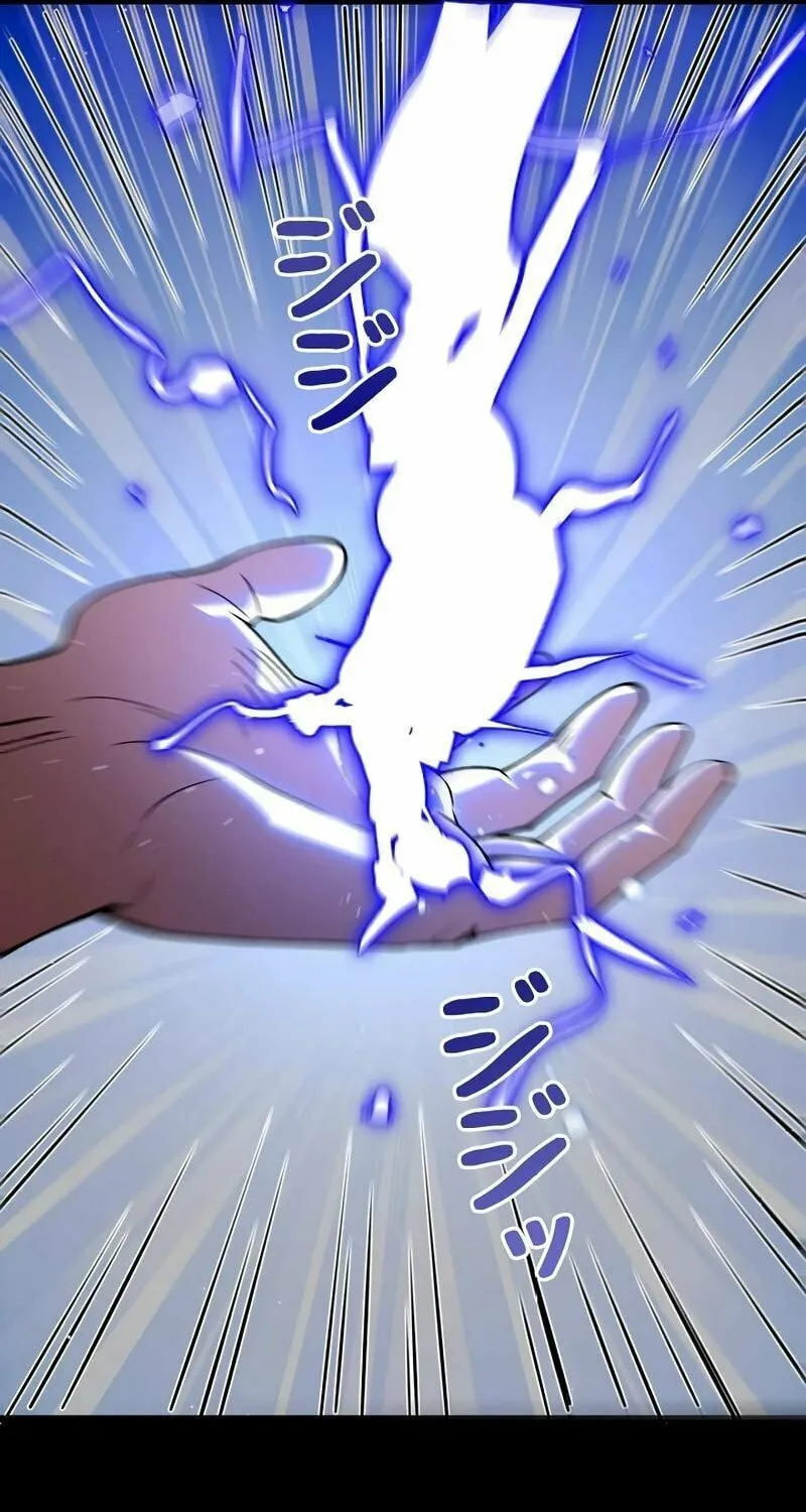 Divine Ring Descends: The Strongest Otherworld Chapter 3 page 61 - 