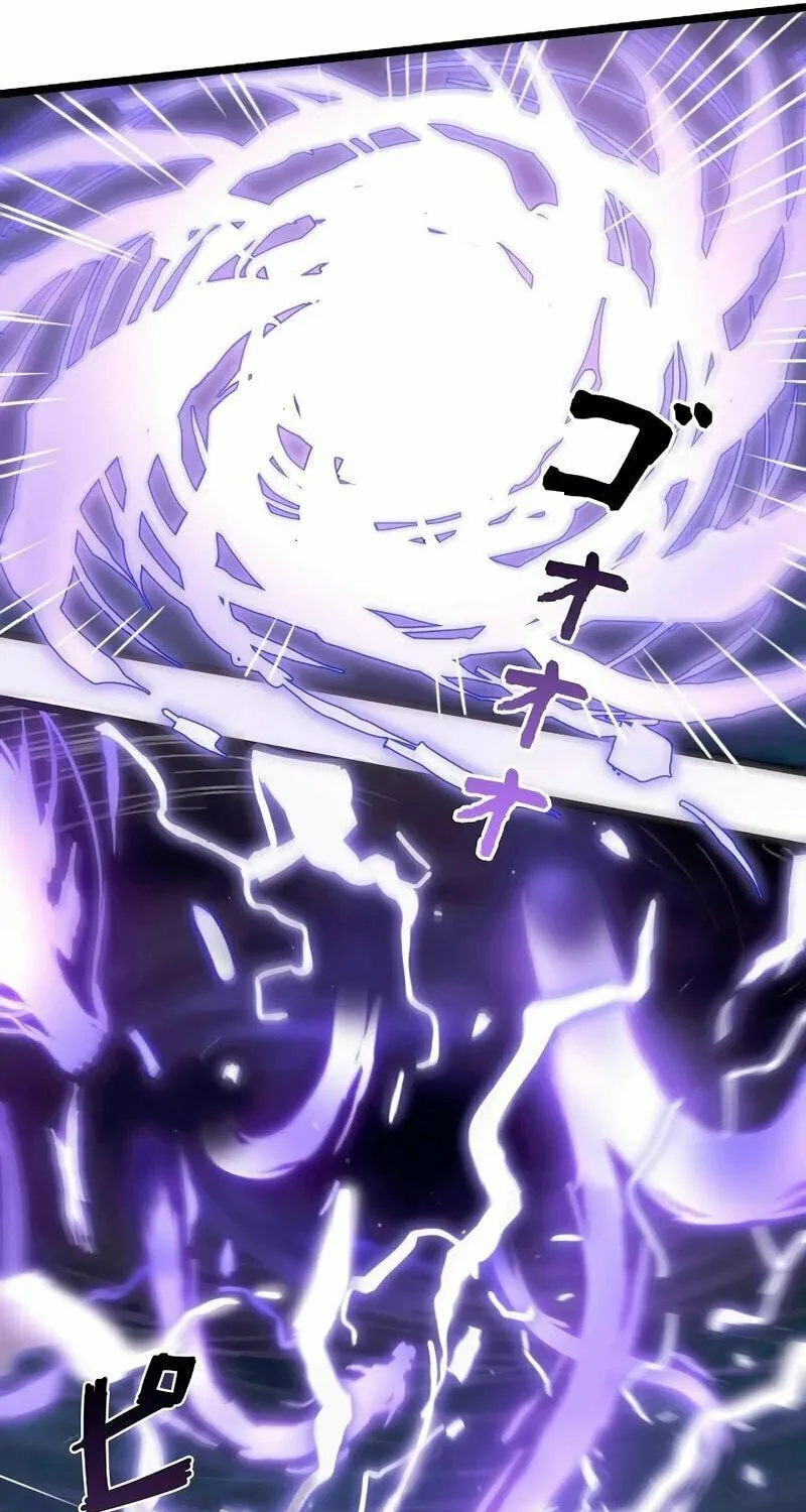 Divine Ring Descends: The Strongest Otherworld Chapter 3 page 69 - 