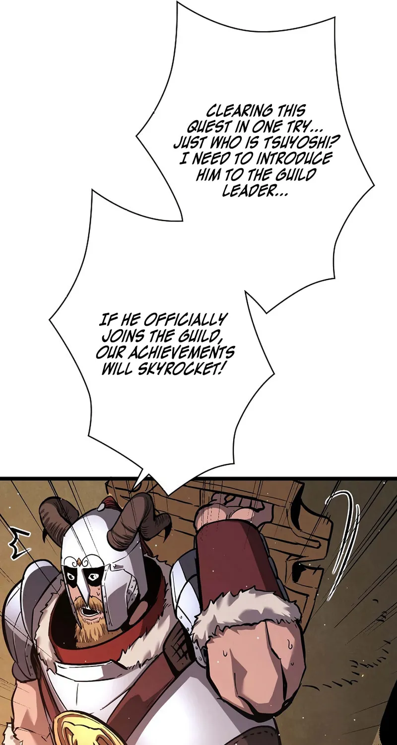 Divine Ring Descends: The Strongest Otherworld Chapter 30 page 51 - 