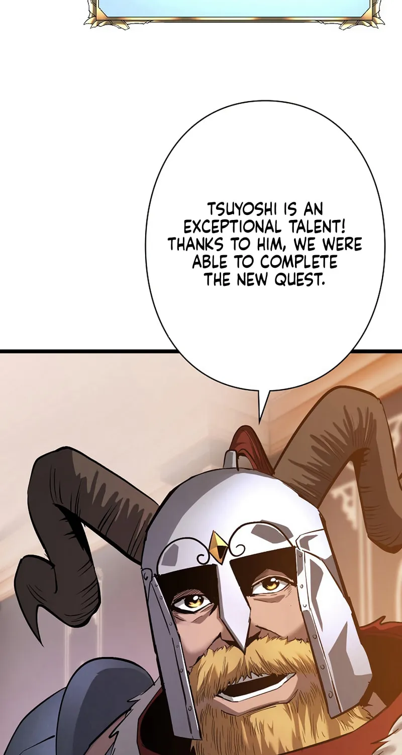 Divine Ring Descends: The Strongest Otherworld Chapter 31 page 53 - 