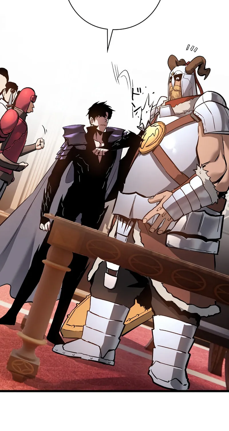 Divine Ring Descends: The Strongest Otherworld Chapter 31 page 78 - 