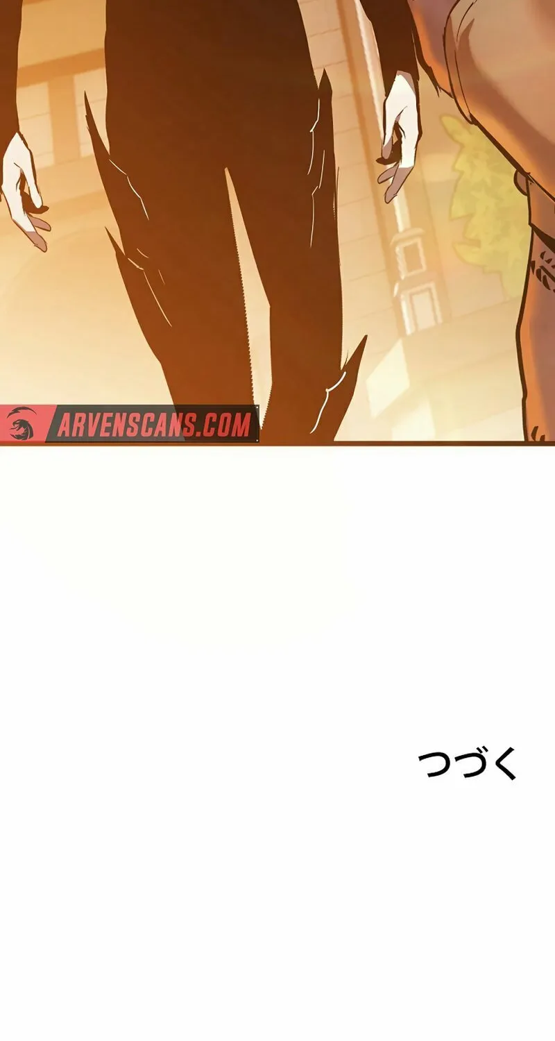 Divine Ring Descends: The Strongest Otherworld Chapter 31 page 96 - 