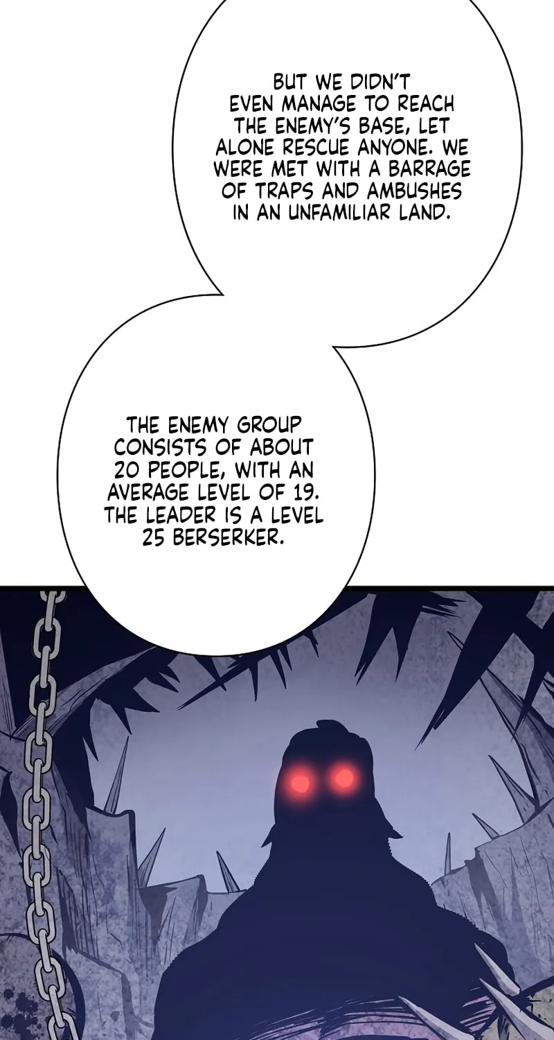 Divine Ring Descends: The Strongest Otherworld Chapter 32 page 23 - 