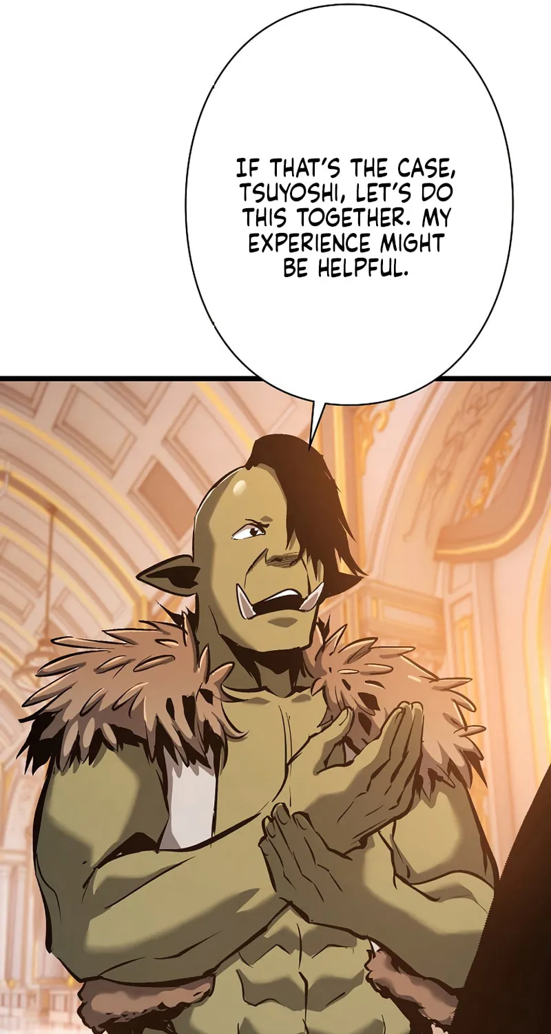 Divine Ring Descends: The Strongest Otherworld Chapter 32 page 79 - 
