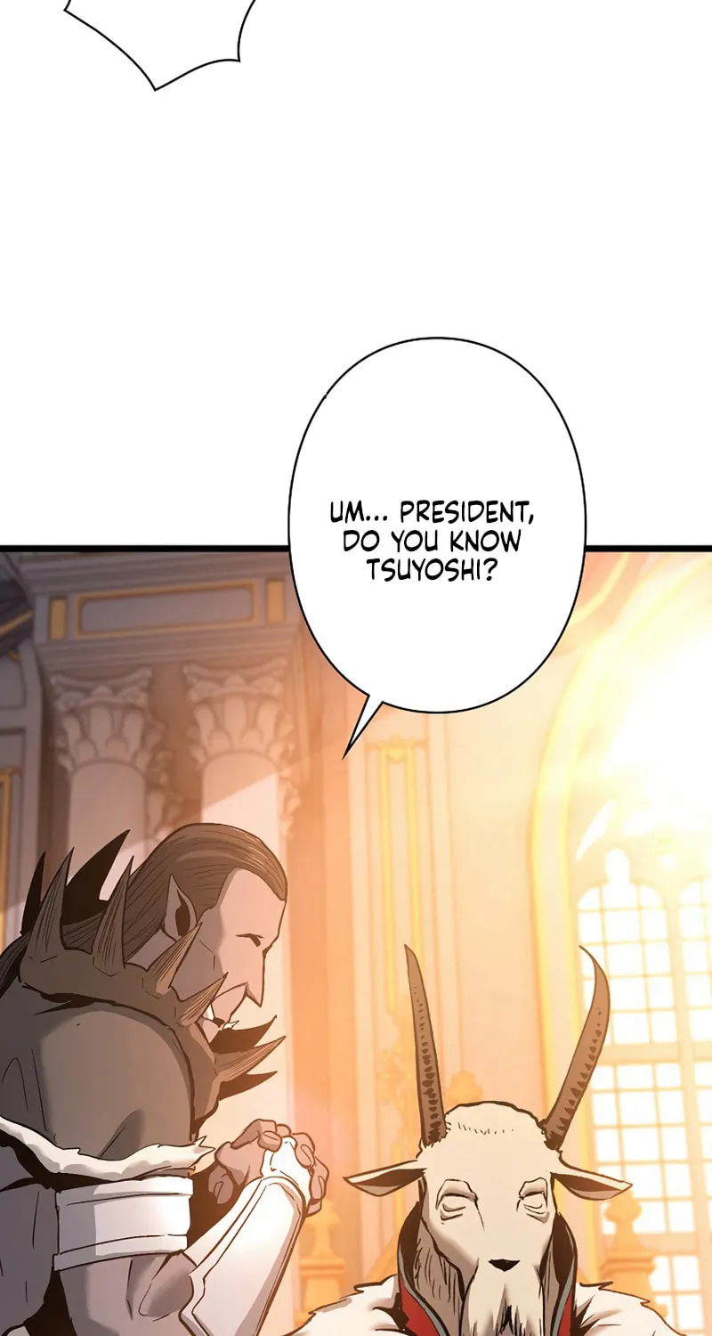 Divine Ring Descends: The Strongest Otherworld Chapter 32 page 83 - 